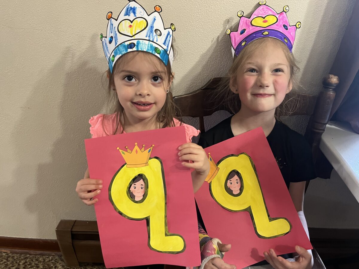 Q is for Queen (preschool)