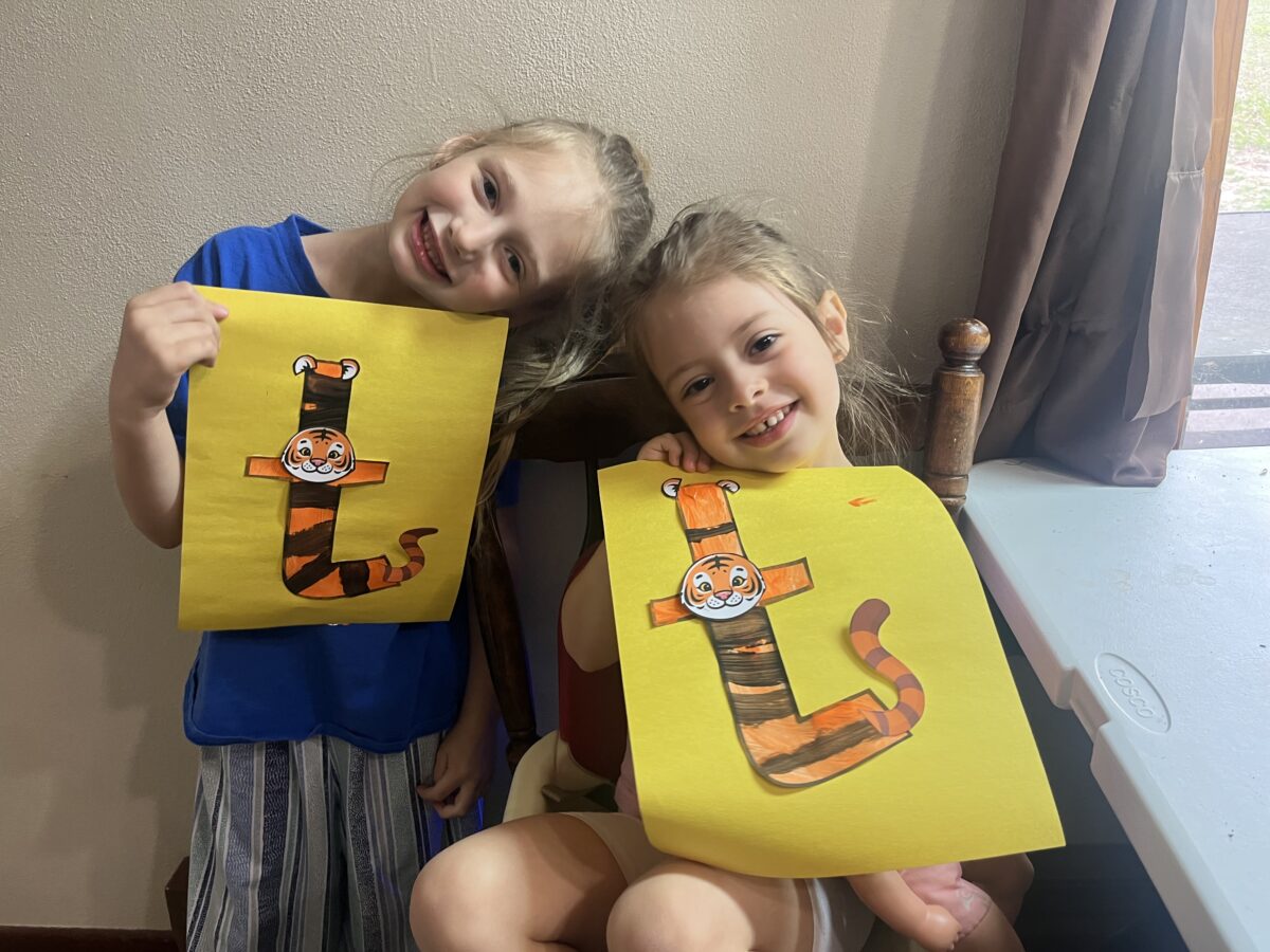 T is for Tiger (preschool)